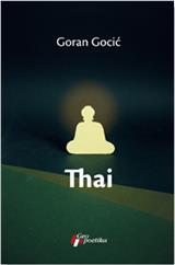 Thai